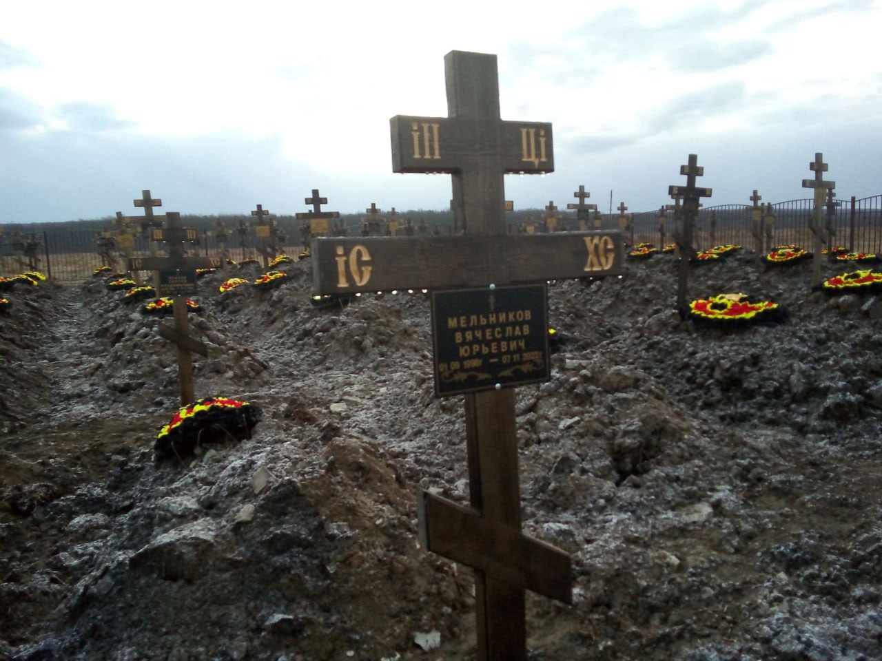 Фотография Хижняков Евгений Владимирович, погибший солдат СВО