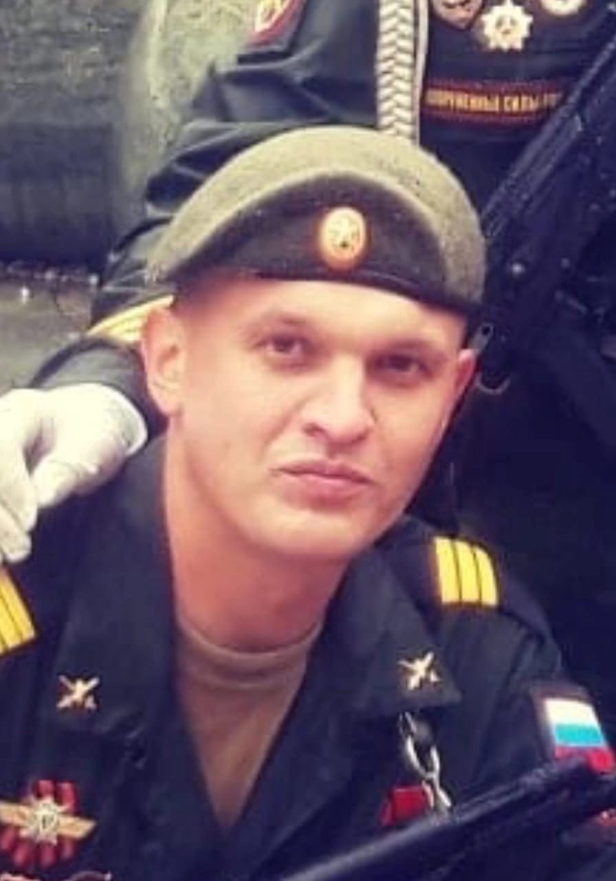 Фотография Герасимов Павел Евгеньевич, погибший солдат СВО