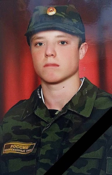 Фотография Крысин Дмитрий Валерьевич, погибший солдат СВО