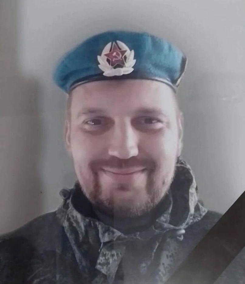 Фотография Уланов Артем, погибший солдат СВО