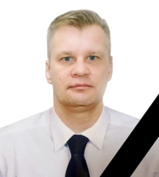Фотография Фролов Александр Сергеевич, погибший солдат СВО