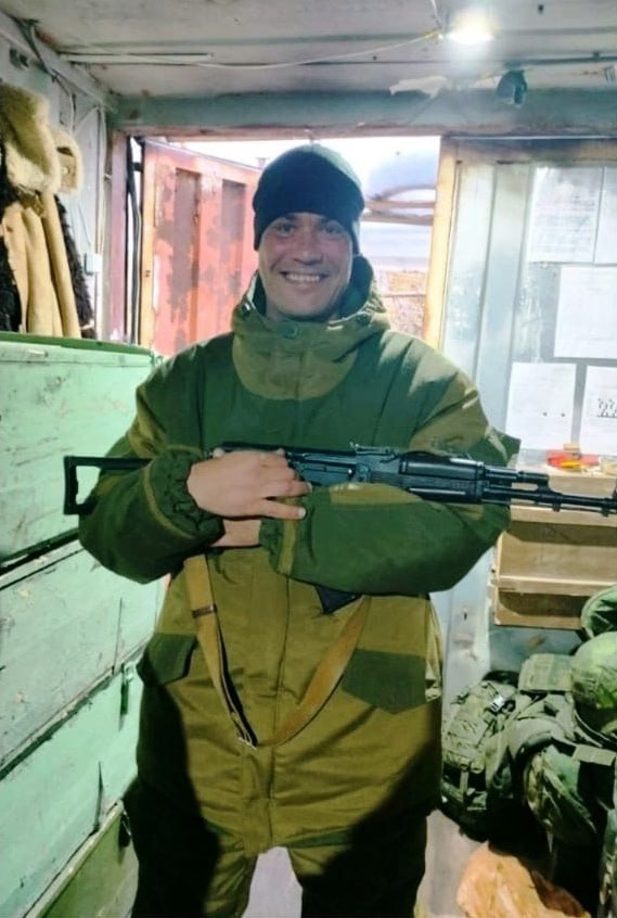 Фотография Пилипенко Александр Анатольевич, погибший солдат СВО