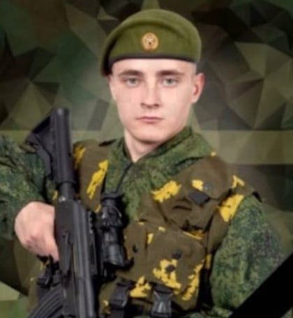 Фотография Молотягин Андрей Алексеевич, погибший солдат СВО