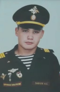 Фотография Павлов Алексей Сергеевич, погибший солдат СВО