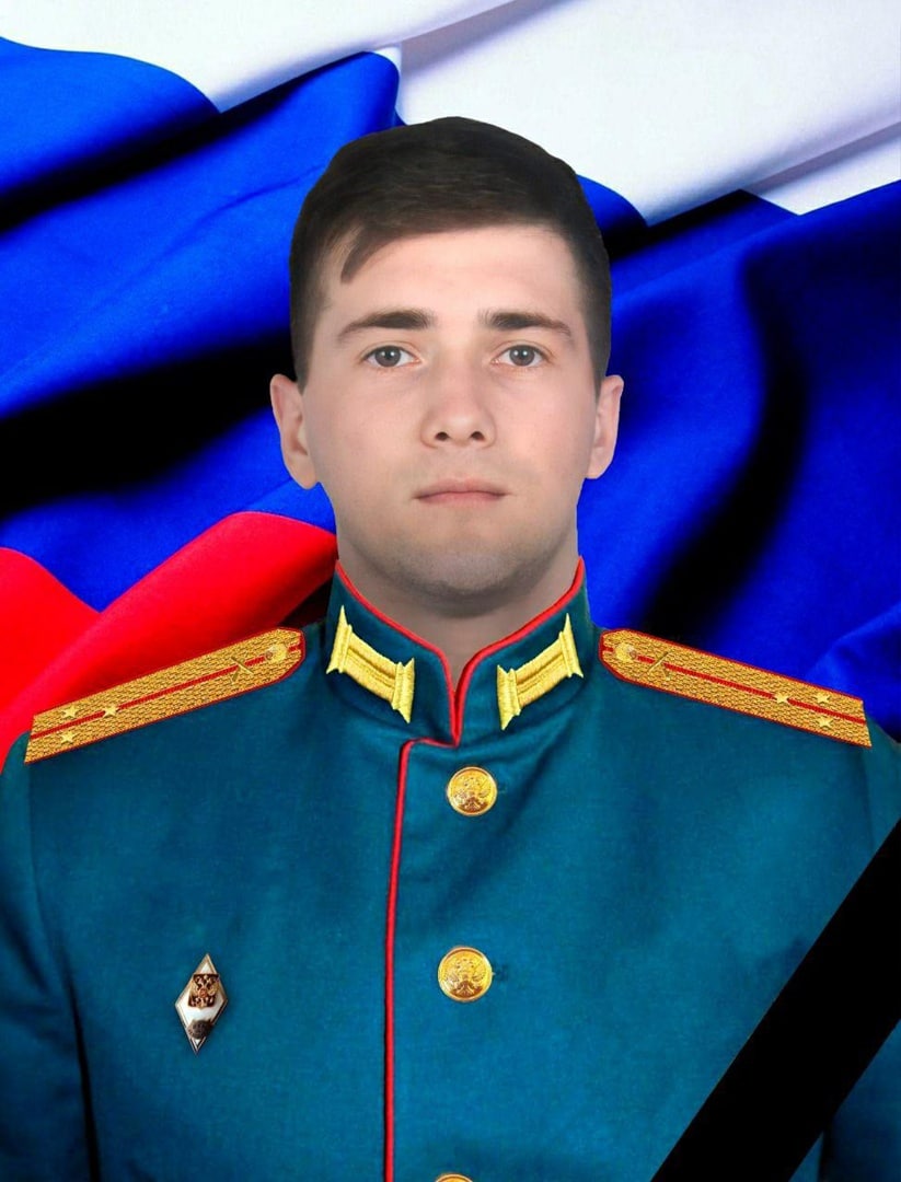 Фотография Ташкинов Андрей Сергеевич, погибший солдат СВО