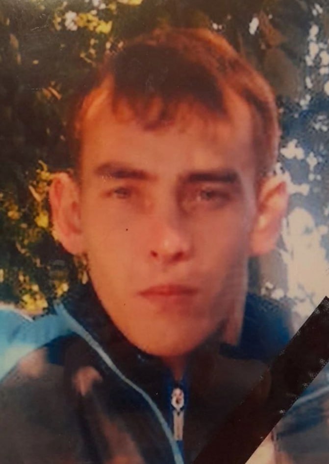 Фотография Понтрягин Валентин Александрович, погибший солдат СВО