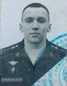 Фотография Трошин Игорь Сергеевич, погибший солдат СВО