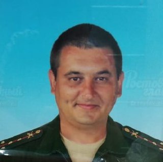 Фотография Стаценко Артем, погибший солдат СВО