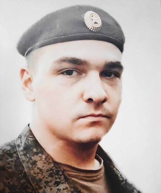 Фотография Леухин Николай Леонидович, погибший солдат СВО