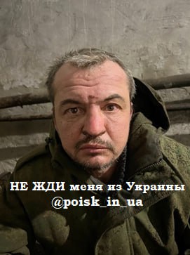 Фотография Глиненко Владимир Юрьевич, погибший солдат СВО
