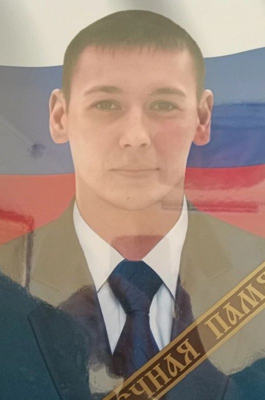 Фотография Голотенко Сергей Александрович, погибший солдат СВО
