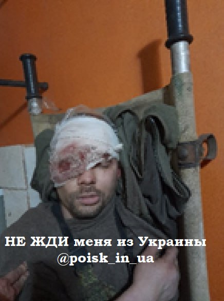 Фотография Фесюк Максим Олегович, погибший солдат СВО