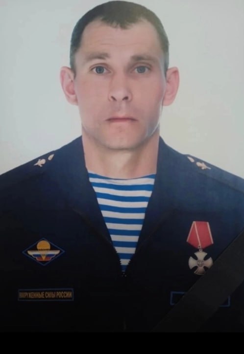 Фотография Никитин Никита Александрович, погибший солдат СВО