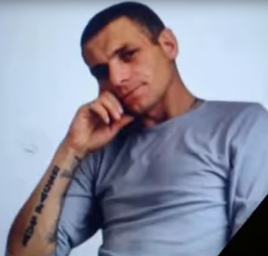 Фотография Шпаковский Михаил Валентинович, погибший солдат СВО