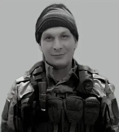 Фотография Коровин Иван Андреевич, погибший солдат СВО