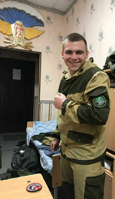 Фотография Гилев Михаил Валерьевич, погибший солдат СВО
