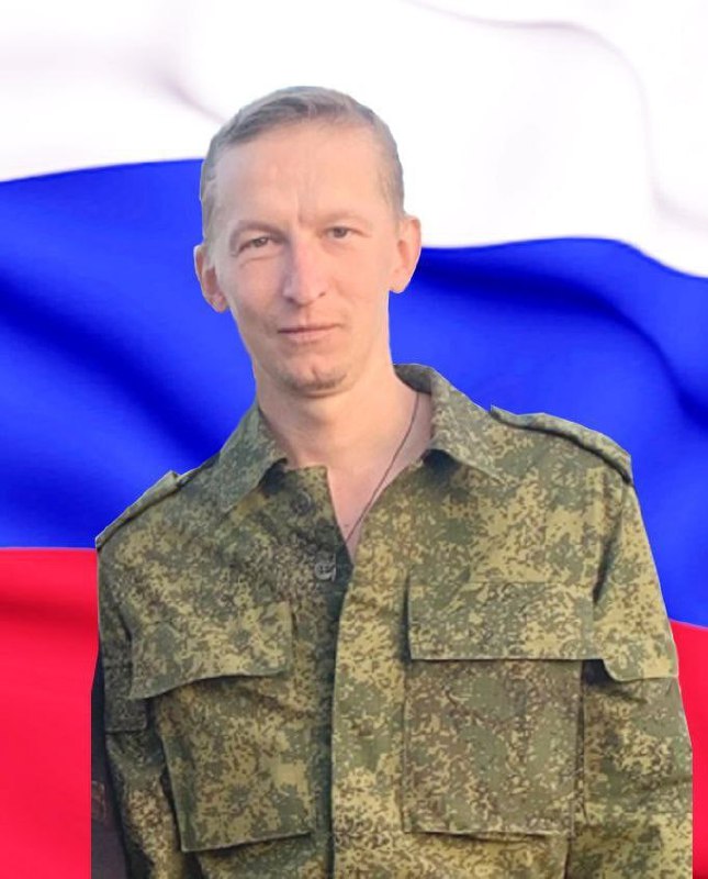 Фотография Данильченко Иван Александрович, погибший солдат СВО
