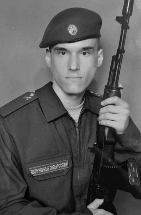 Фотография Чудин Михаил Константинович, погибший солдат СВО