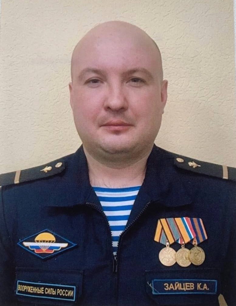 Фотография Зайцев Константин, погибший солдат СВО