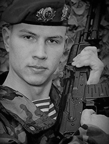 Фотография Скачков Игорь, погибший солдат СВО
