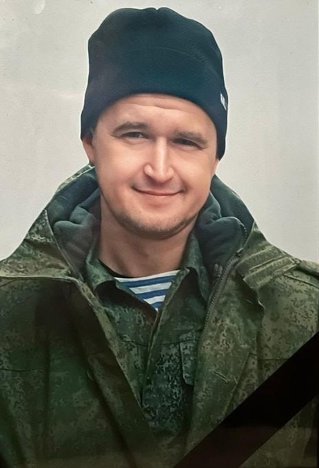 Фотография Богданов Руслан Юрьевич, погибший солдат СВО