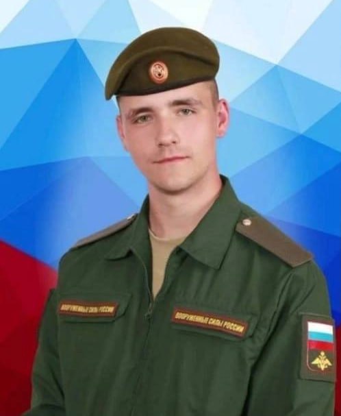 Фотография Вутлый Олег Алексеевич, погибший солдат СВО