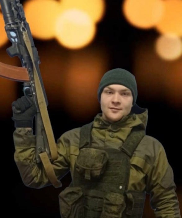 Фотография Петелин Александр Николаевич, погибший солдат СВО