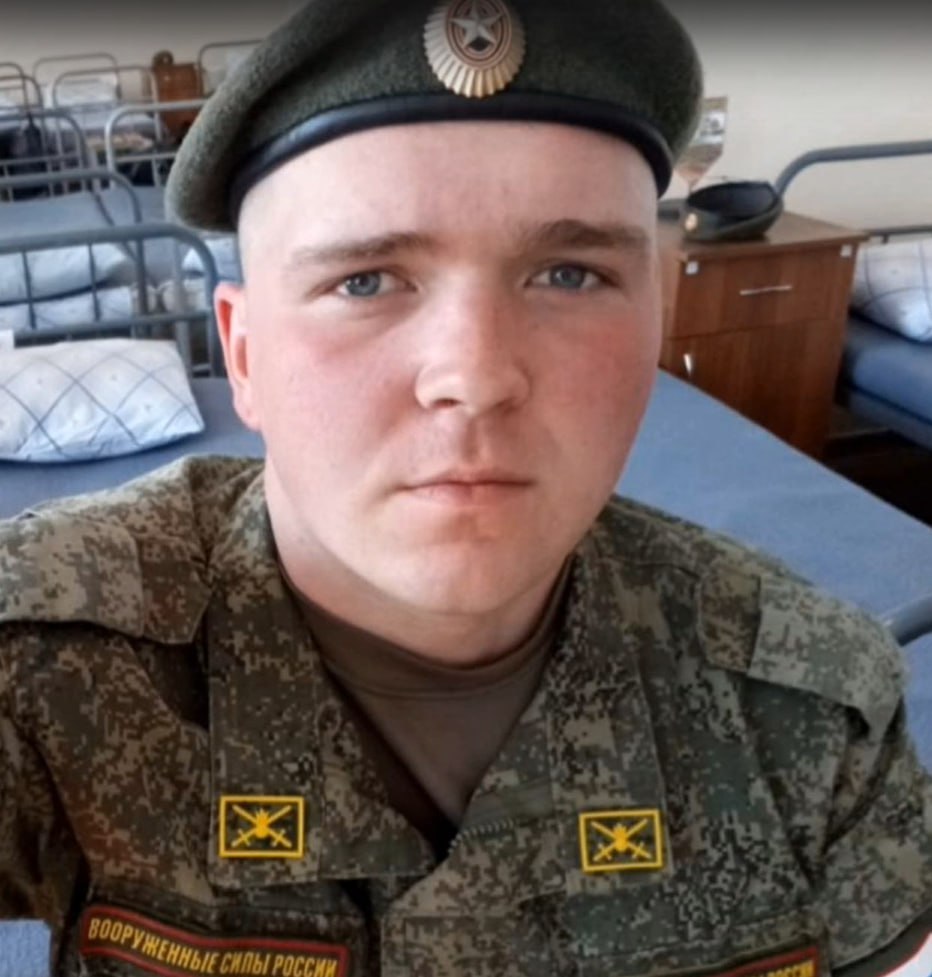 Фотография Переверзев Алексей Евгеньевич, погибший солдат СВО