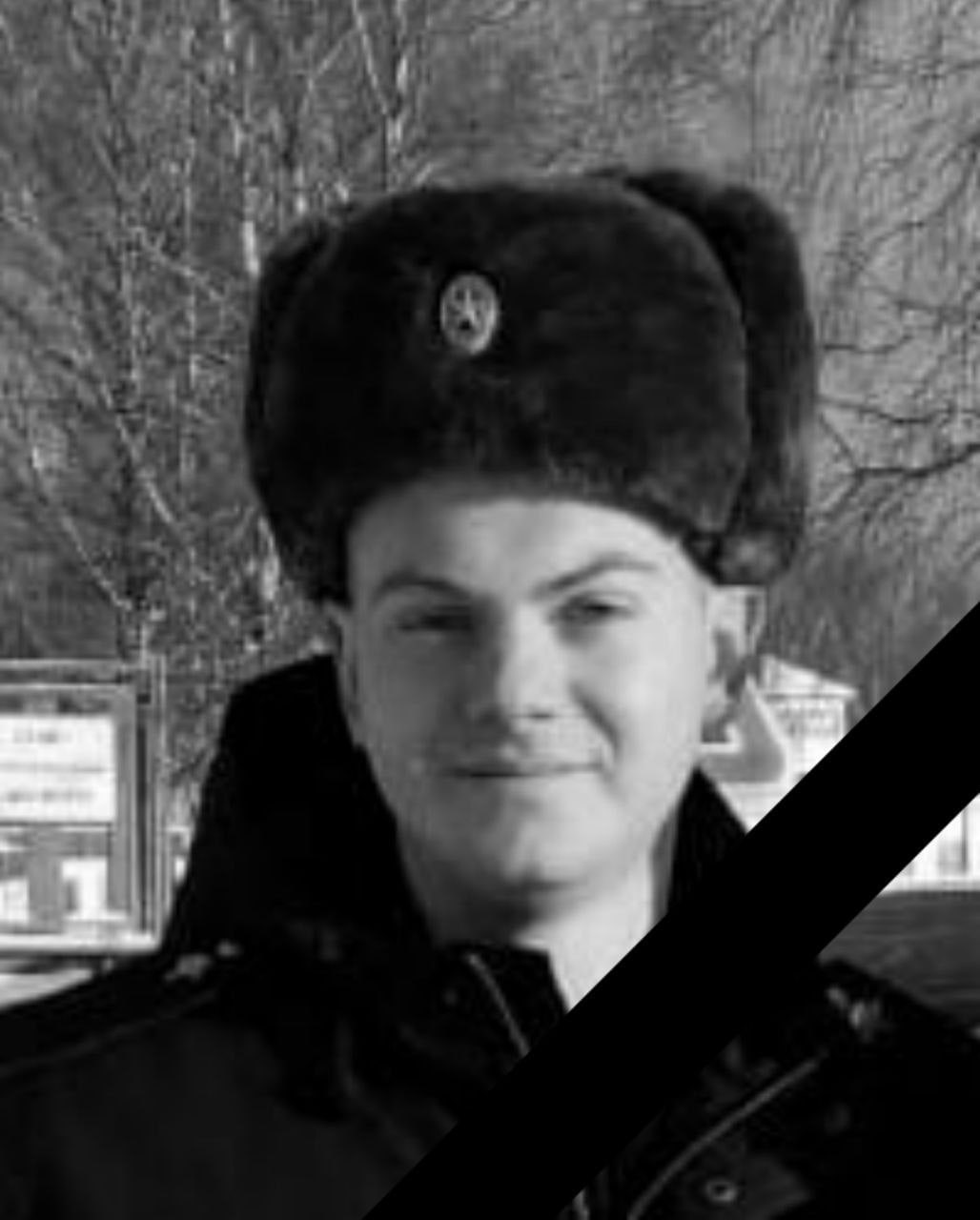 Фотография Бурак Владимир Александрович, погибший солдат СВО