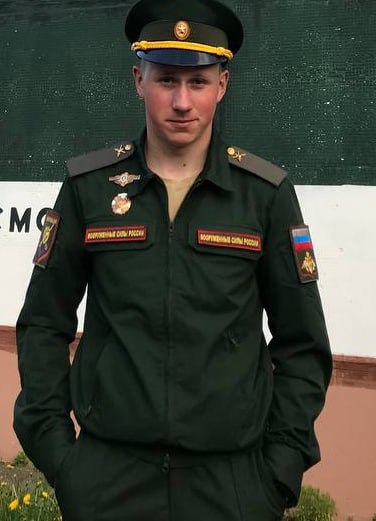 Фотография Макаров Александр Сергеевич, погибший солдат СВО