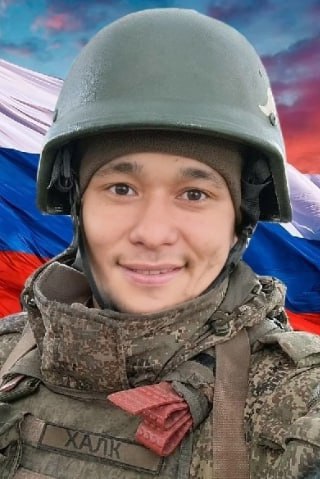Фотография Хамзин Халит Халитович, погибший солдат СВО