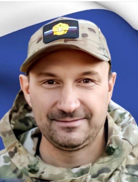 Фотография Чернов Константин Анатольевич, погибший солдат СВО