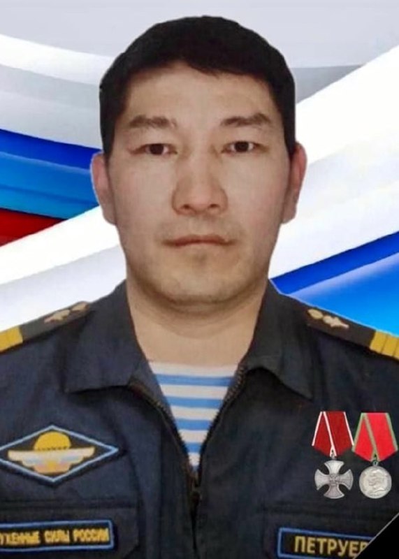 Фотография Петруев Батор Мэлсович, погибший солдат СВО