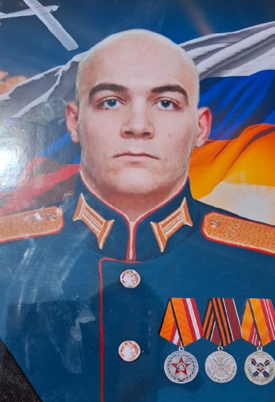 Фотография Ермолович Александр Олегович, погибший солдат СВО