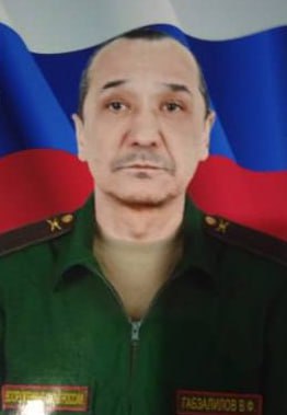 Фотография Габзалилов Владислав Фатхисланович, погибший солдат СВО
