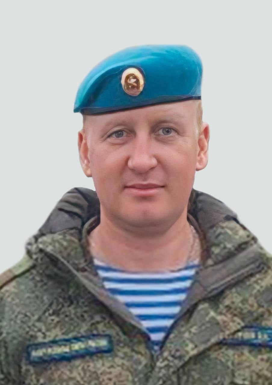 Фотография Шиндориков Виталий Николаевич, погибший солдат СВО