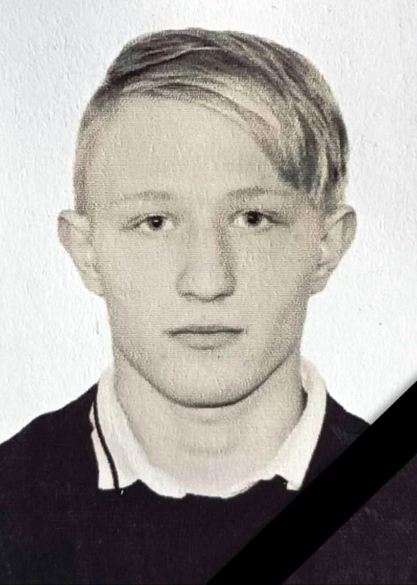 Фотография Кривощёков Артём Алексеевич, погибший солдат СВО
