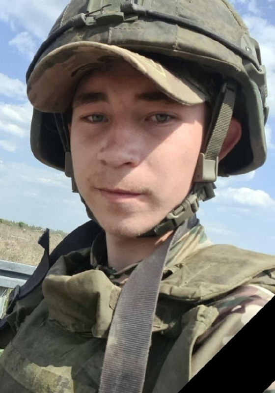 Фотография Шепелев Антон Олегович, погибший солдат СВО