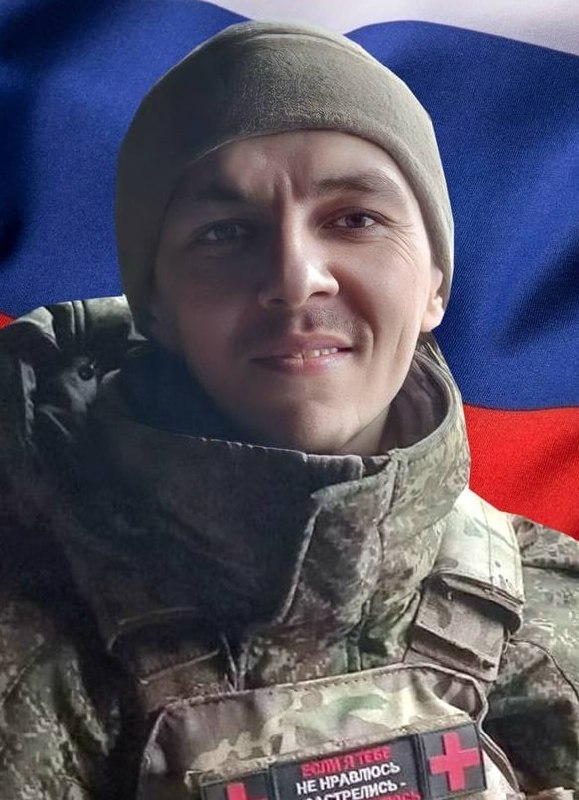 Фотография Бухаров Равиль Салаватович, погибший солдат СВО