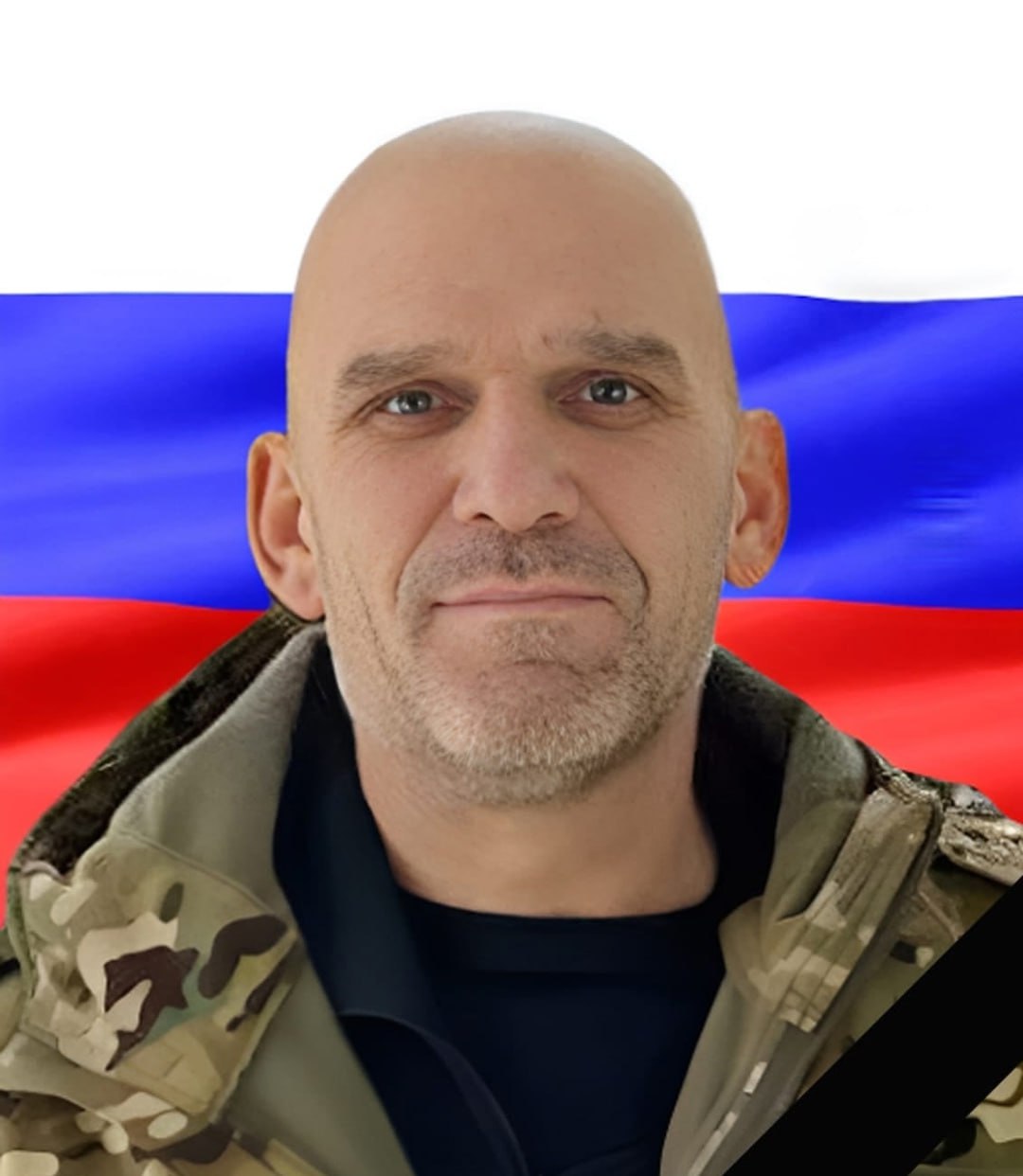 Фотография Гунбин Алексей Николаевич, погибший солдат СВО