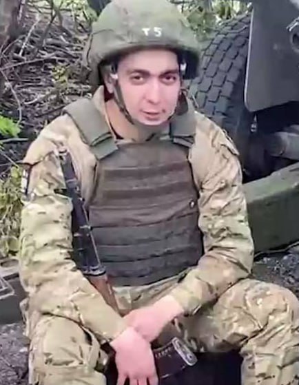 Фотография Денисенко Родион Алексеевич, погибший солдат СВО