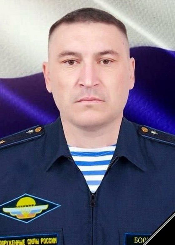 Фотография Борисов Максим Анатольевич, погибший солдат СВО
