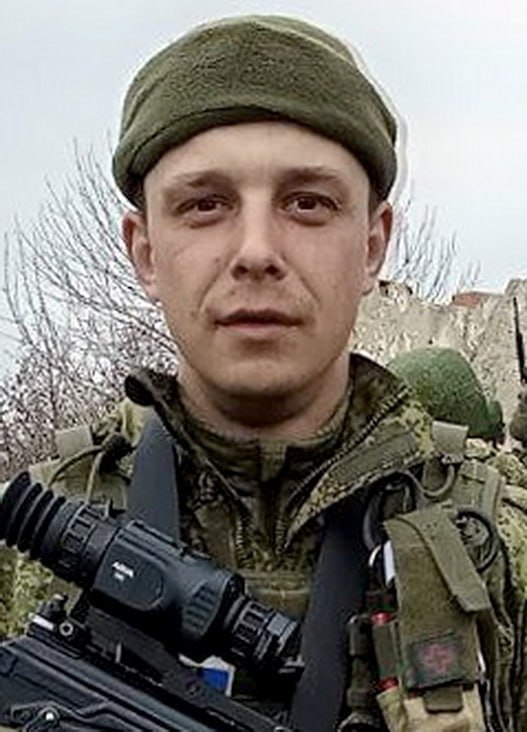 Фотография Шевченко Максим Евгеньевич, погибший солдат СВО