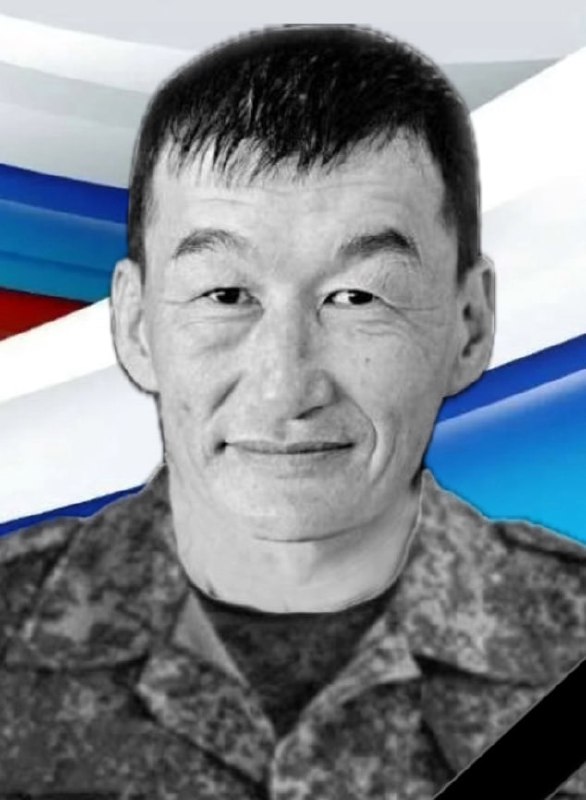 Фотография Бандеев Борис Васильевич, погибший солдат СВО