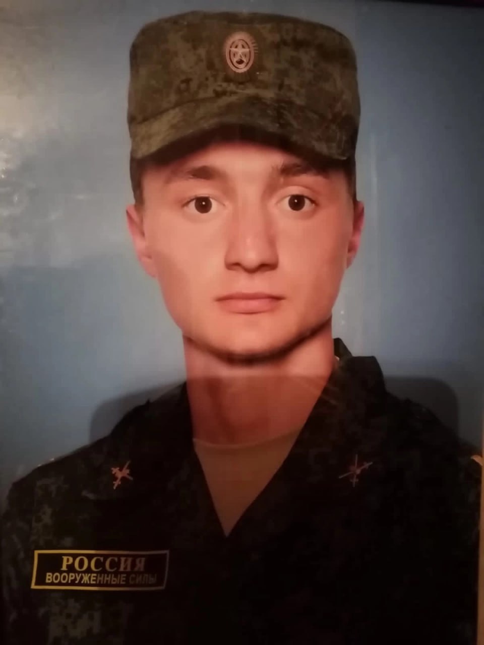 Фотография Веймер Максим Сергеевич, погибший солдат СВО