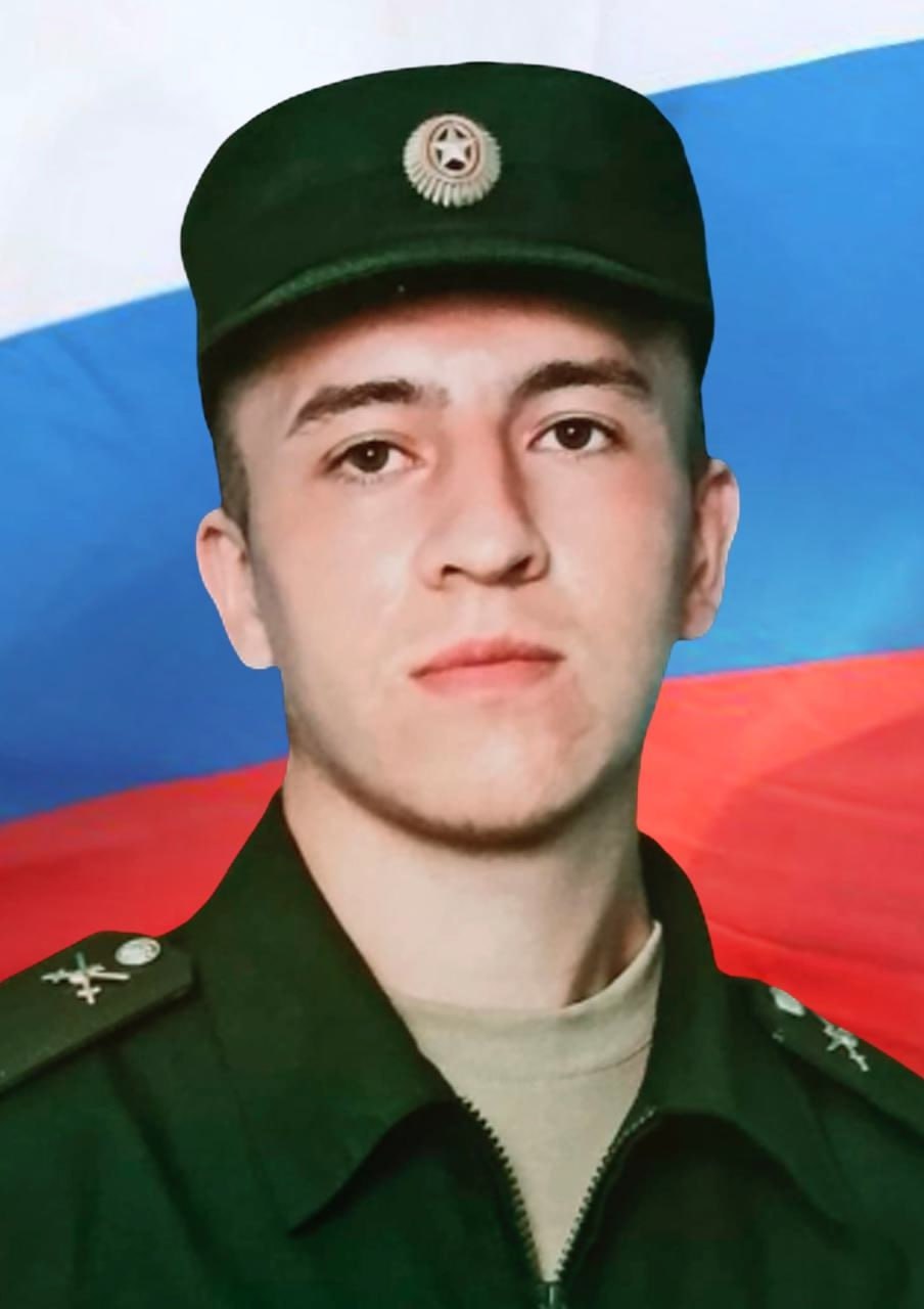 Фотография Рустанбеков Рустем Флюрович, погибший солдат СВО