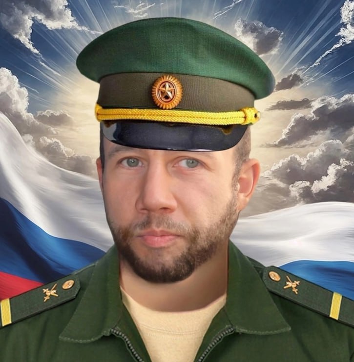Фотография Штейников Александр Викторович, погибший солдат СВО