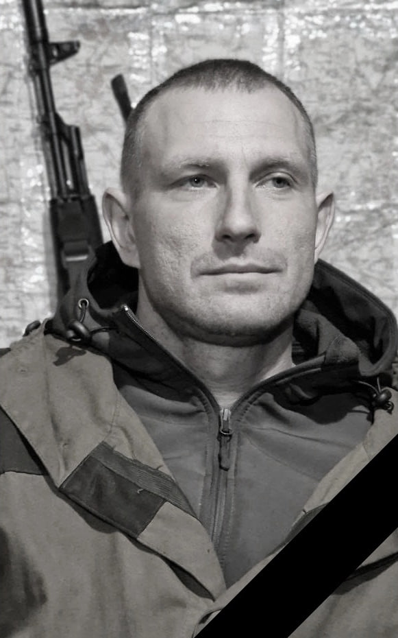 Фотография Арчаков Алексей Викторович, погибший солдат СВО