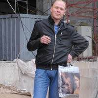 Фотография Зенин Антон Викторович, погибший солдат СВО