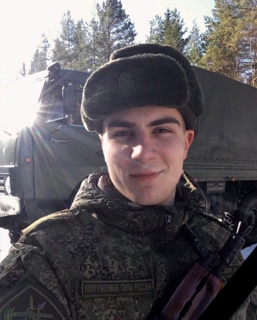 Фотография Михайловский Николай Андреевич, погибший солдат СВО